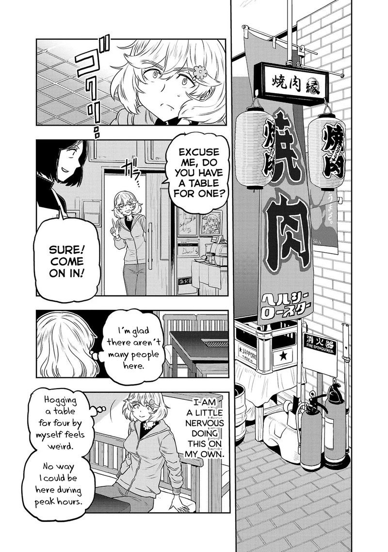 Haruka Reset Chapter 29 Page 5