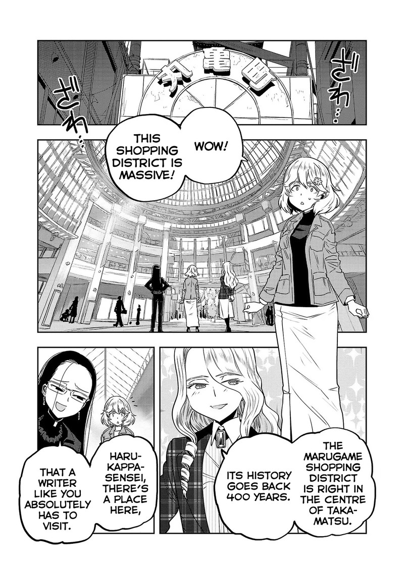 Haruka Reset Chapter 32 Page 2