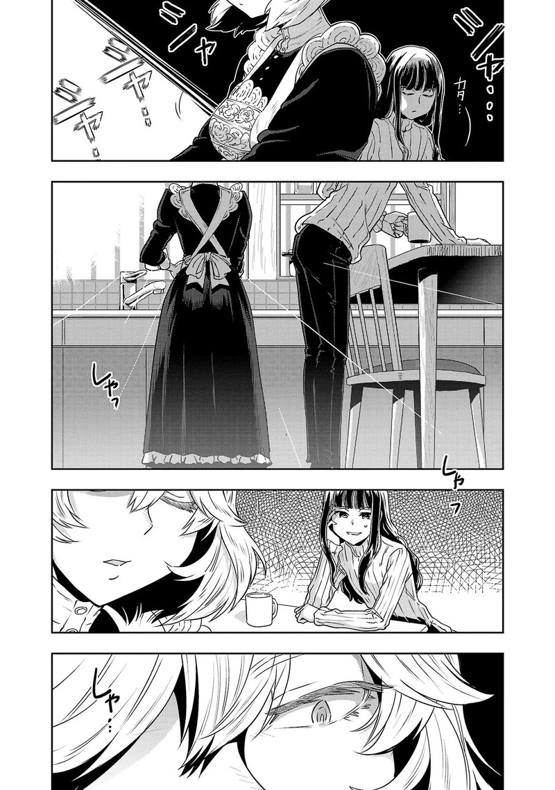 Haruka Reset Chapter 33 Page 17