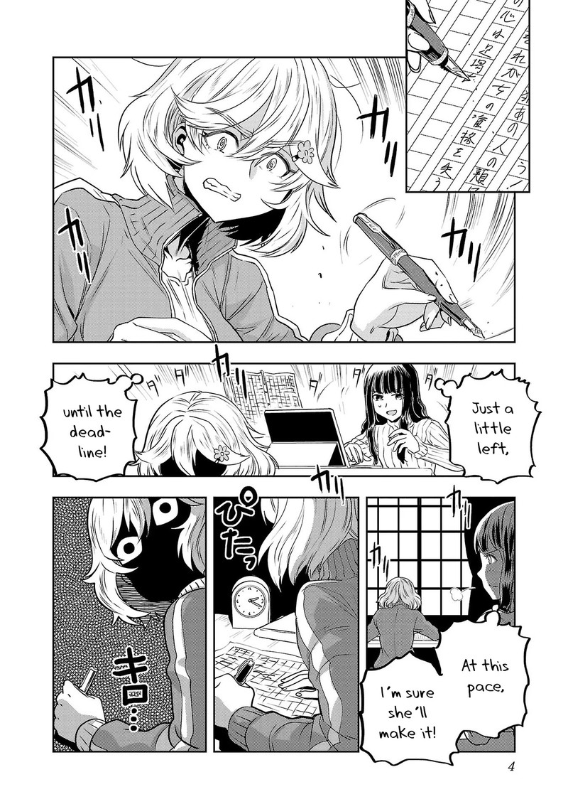 Haruka Reset Chapter 33 Page 6