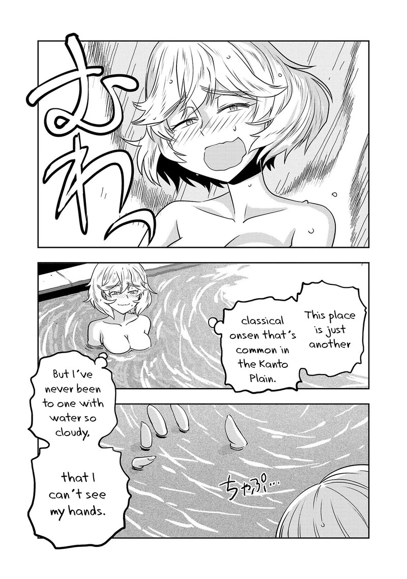 Haruka Reset Chapter 34 Page 7