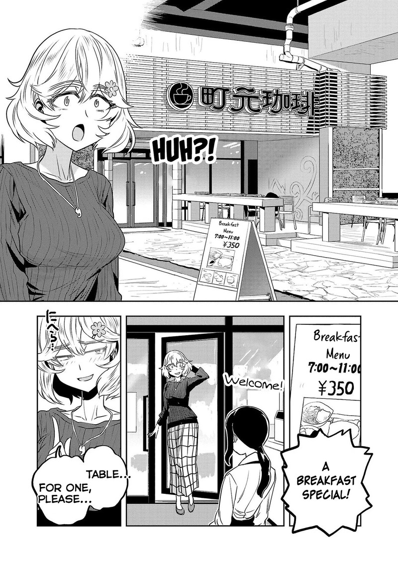 Haruka Reset Chapter 40 Page 6