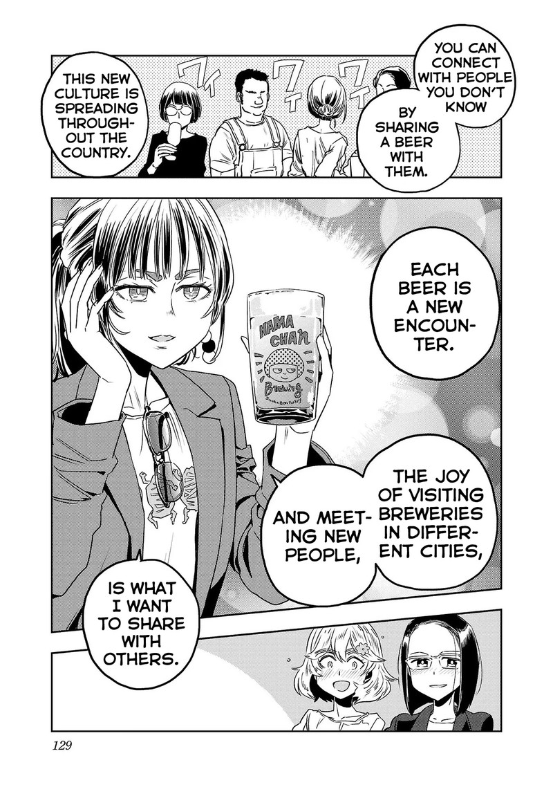 Haruka Reset Chapter 47 Page 15