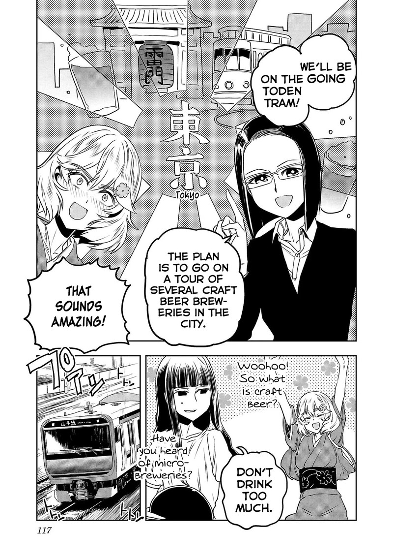 Haruka Reset Chapter 47 Page 3