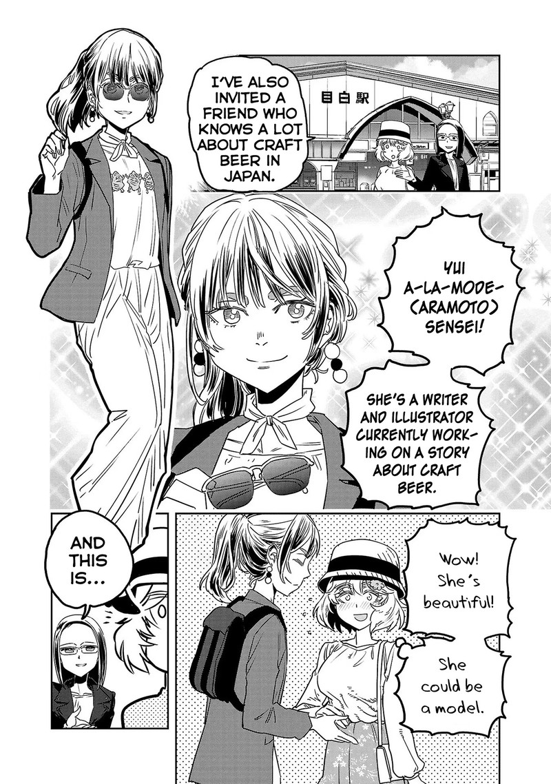 Haruka Reset Chapter 47 Page 4