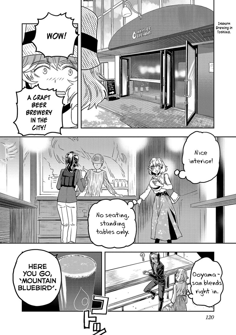 Haruka Reset Chapter 47 Page 6