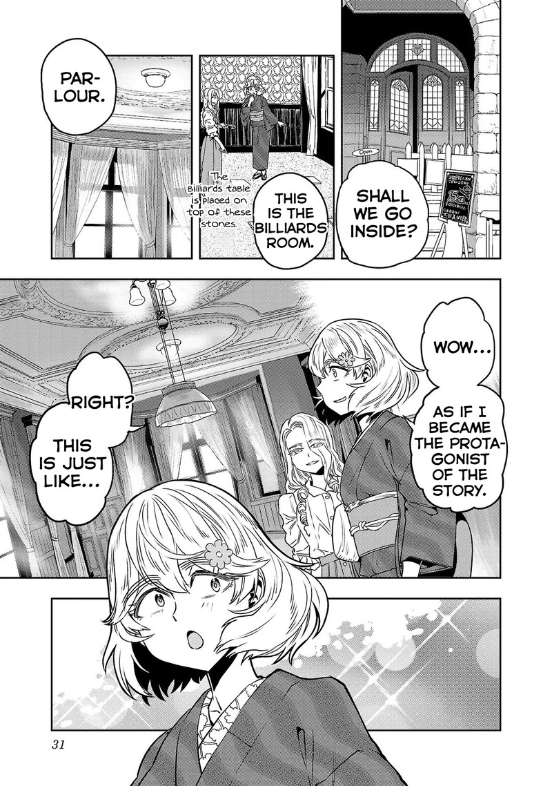 Haruka Reset Chapter 50 Page 11