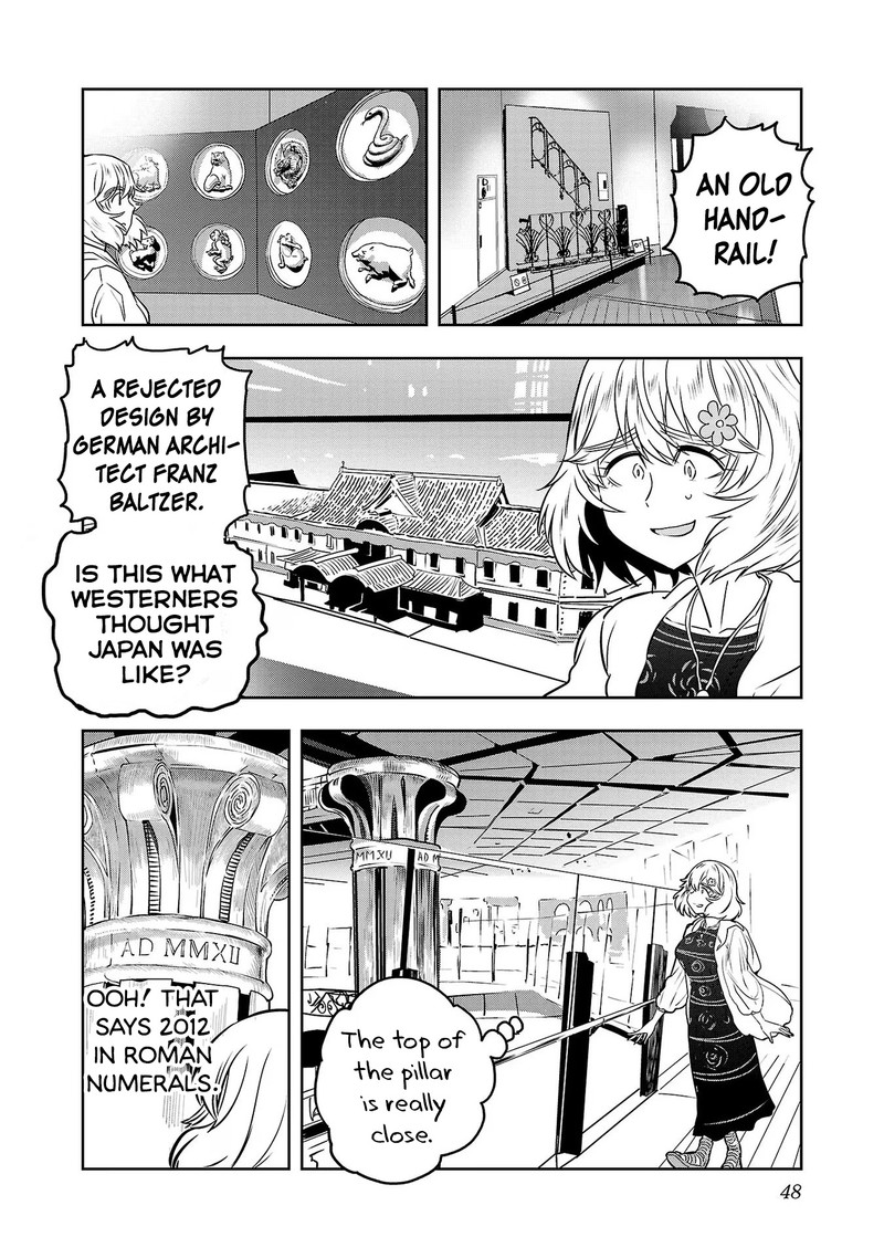 Haruka Reset Chapter 60 Page 12