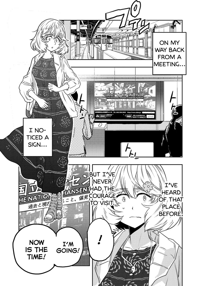 Haruka Reset Chapter 61 Page 2