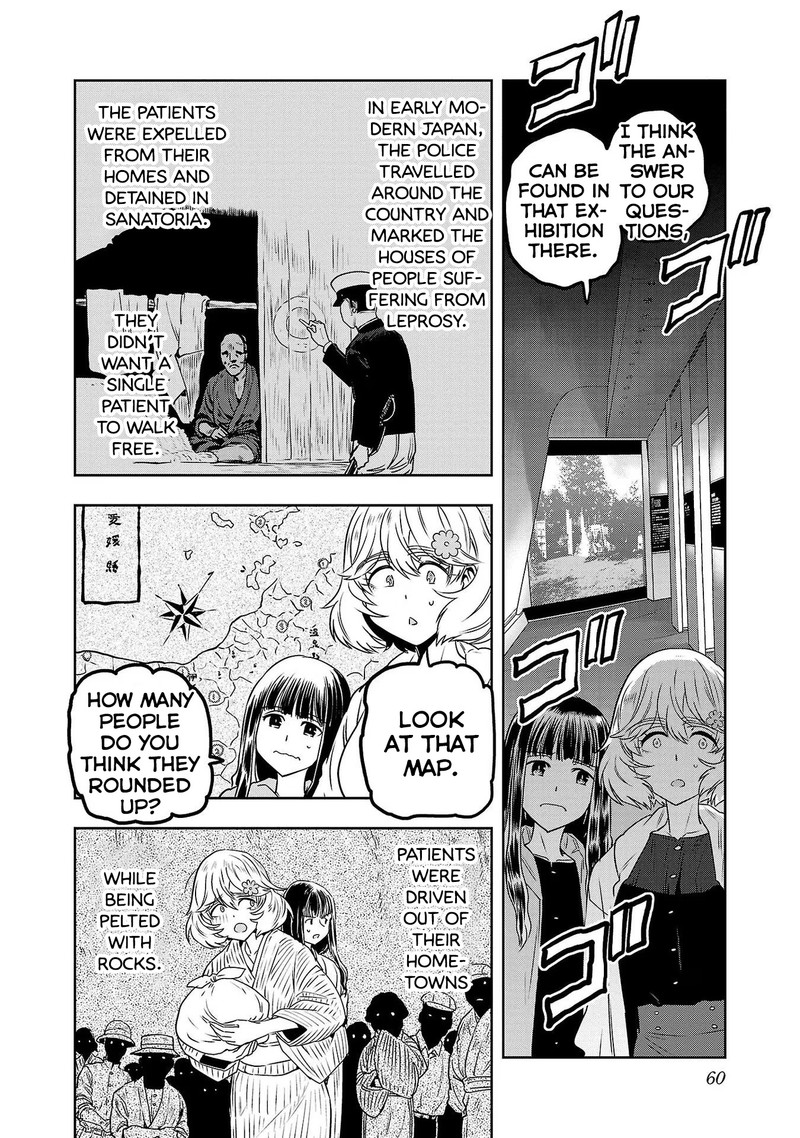 Haruka Reset Chapter 61 Page 6