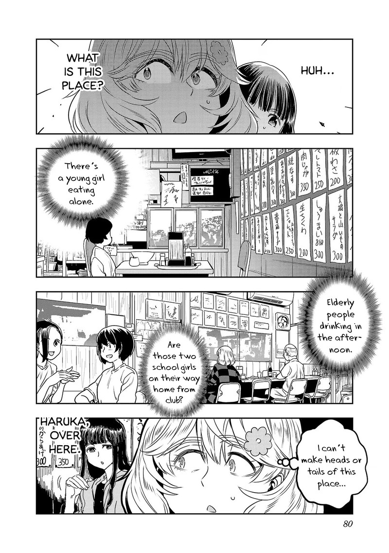 Haruka Reset Chapter 62 Page 6