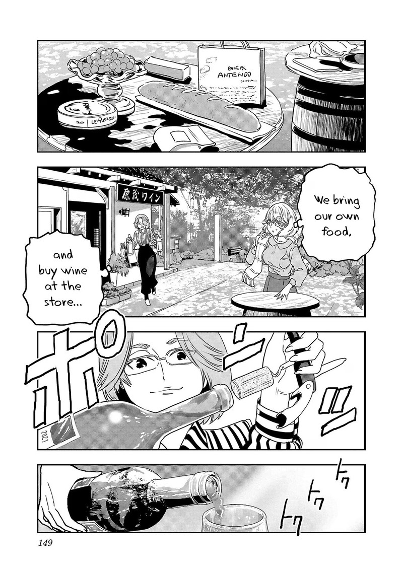 Haruka Reset Chapter 66 Page 9