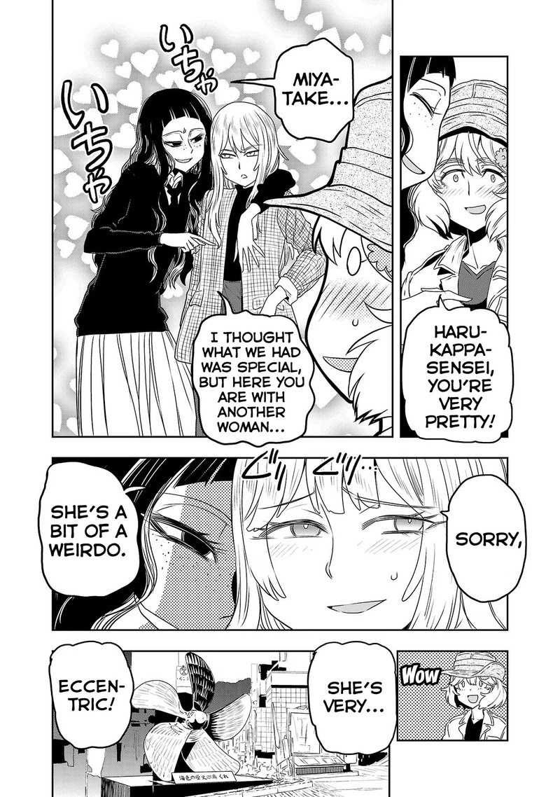 Haruka Reset Chapter 68 Page 5