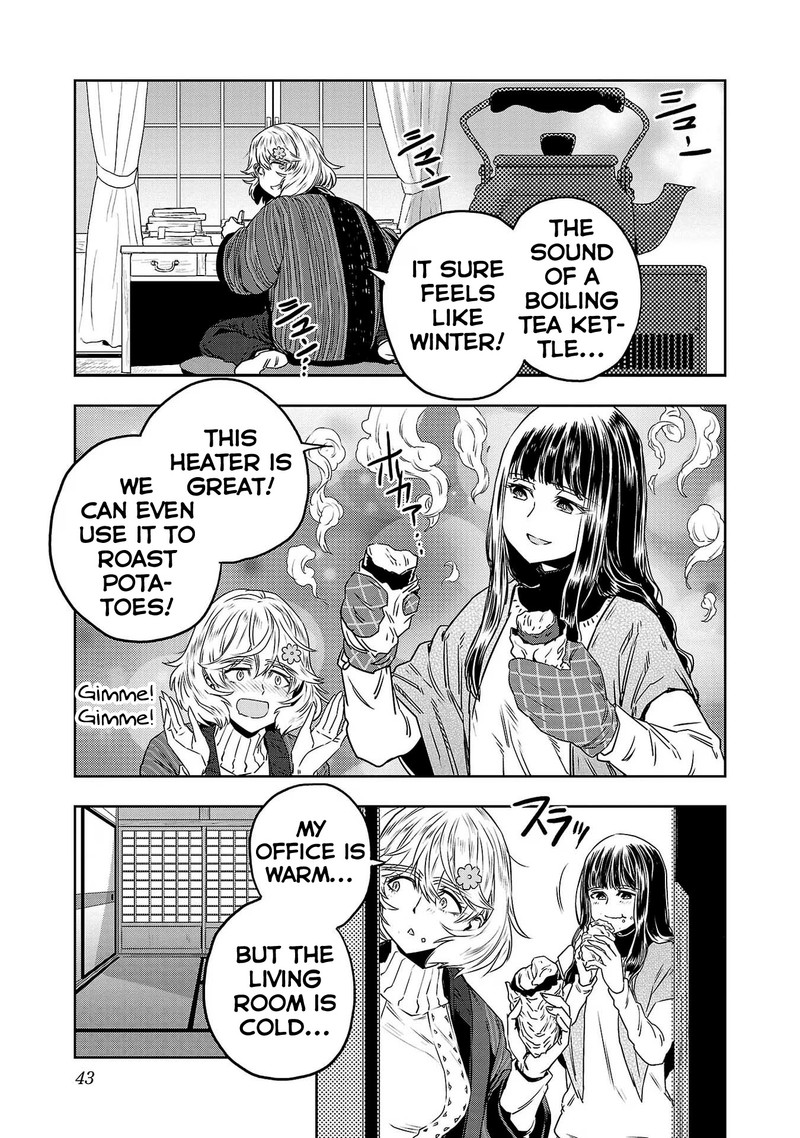 Haruka Reset Chapter 77 Page 3