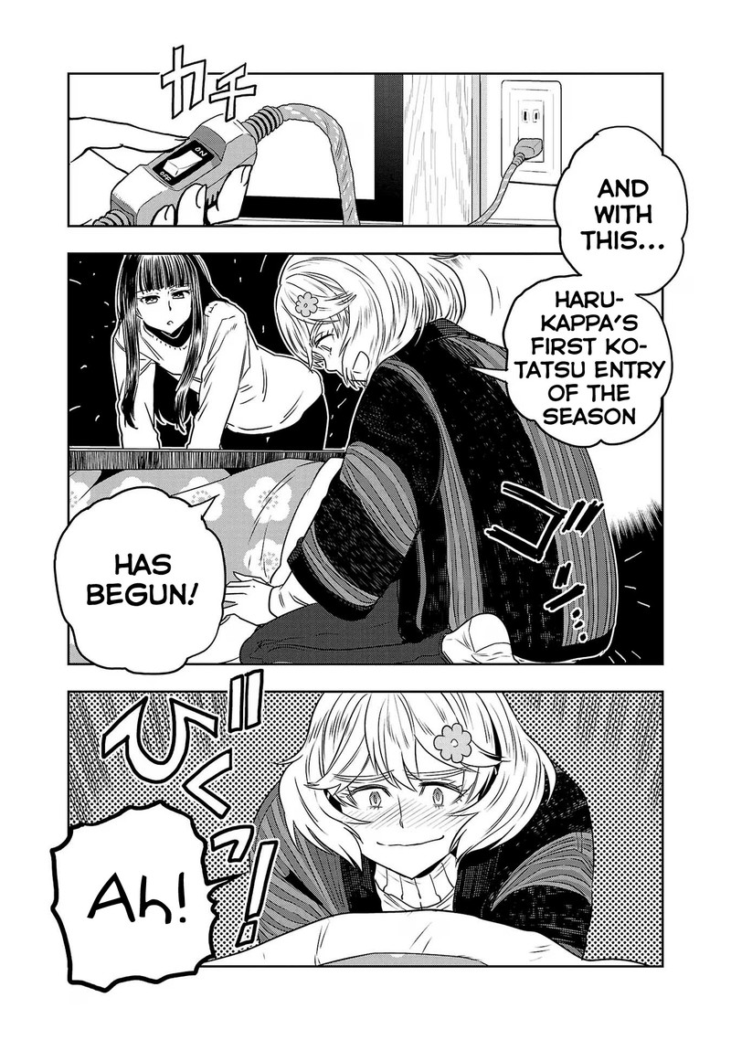 Haruka Reset Chapter 77 Page 5