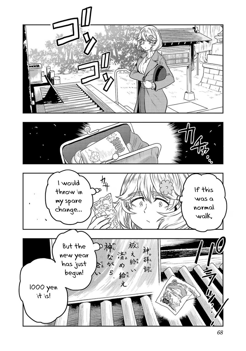 Haruka Reset Chapter 78 Page 10