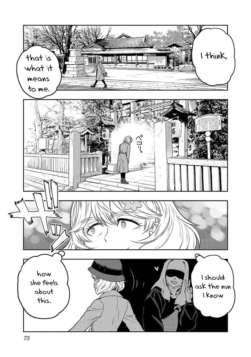 Haruka Reset Chapter 78 Page 15