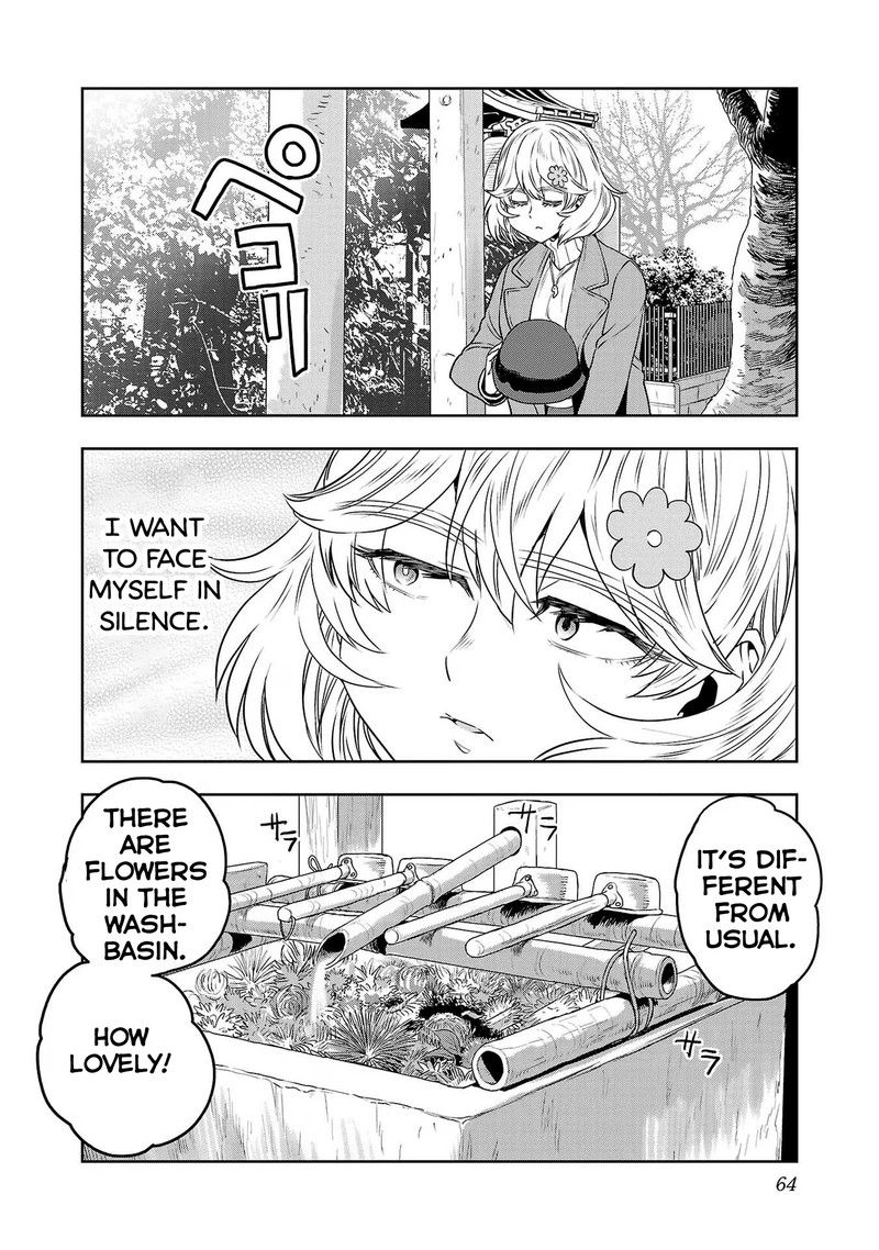 Haruka Reset Chapter 78 Page 6