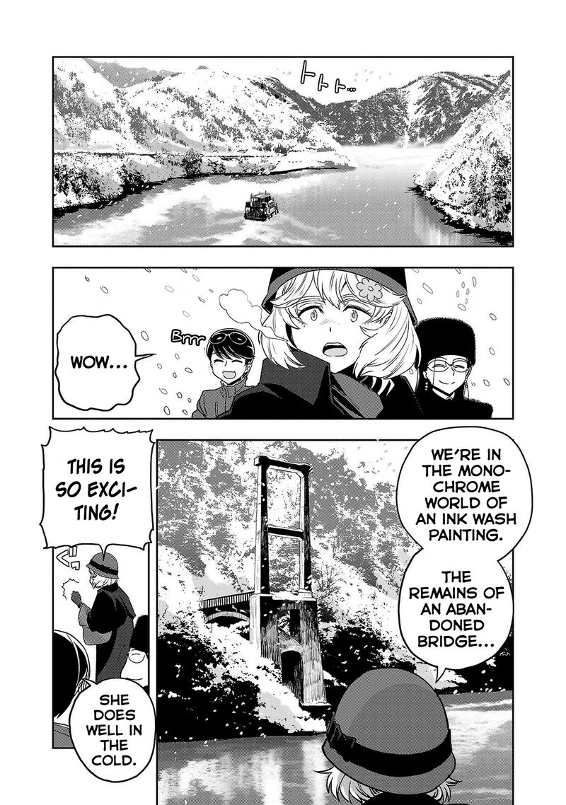 Haruka Reset Chapter 84 Page 9