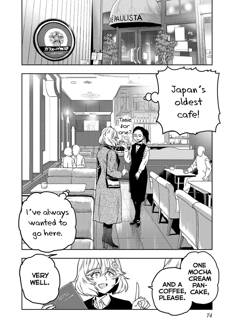 Haruka Reset Chapter 86 Page 14