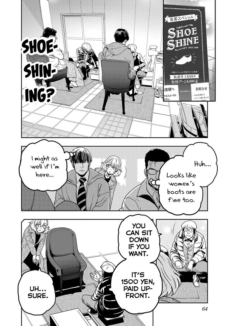 Haruka Reset Chapter 86 Page 4