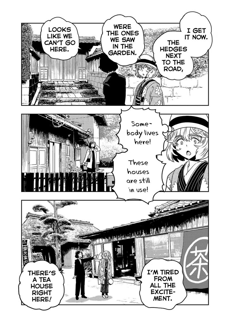 Haruka Reset Chapter 88 Page 13