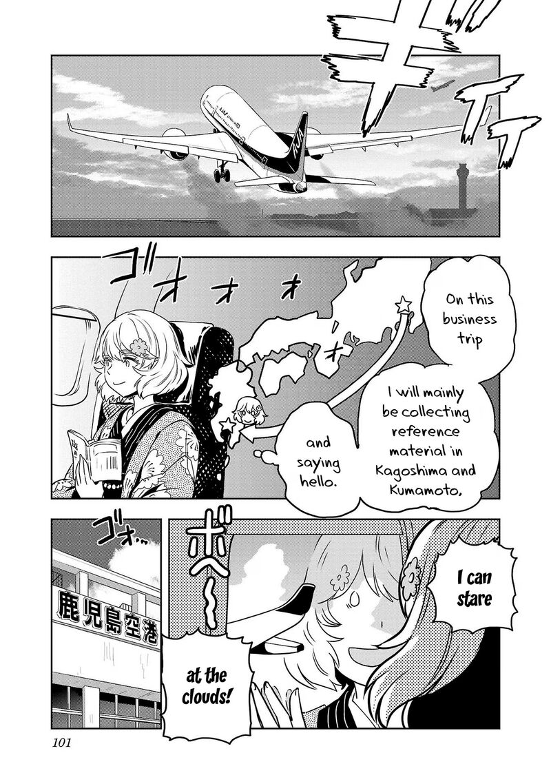 Haruka Reset Chapter 88 Page 5