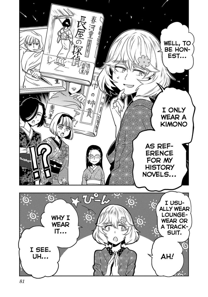 Haruka Reset Chapter 95 Page 7