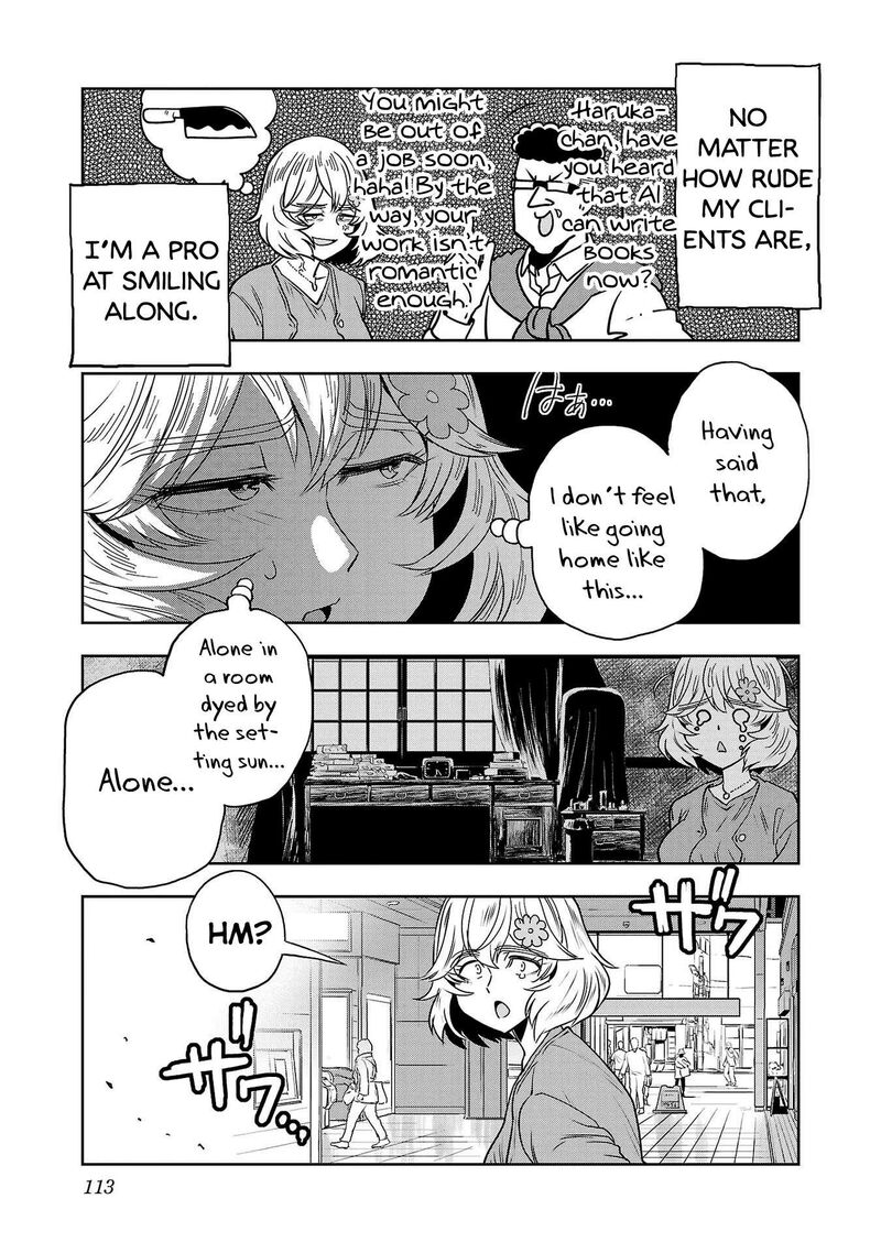 Haruka Reset Chapter 97 Page 3