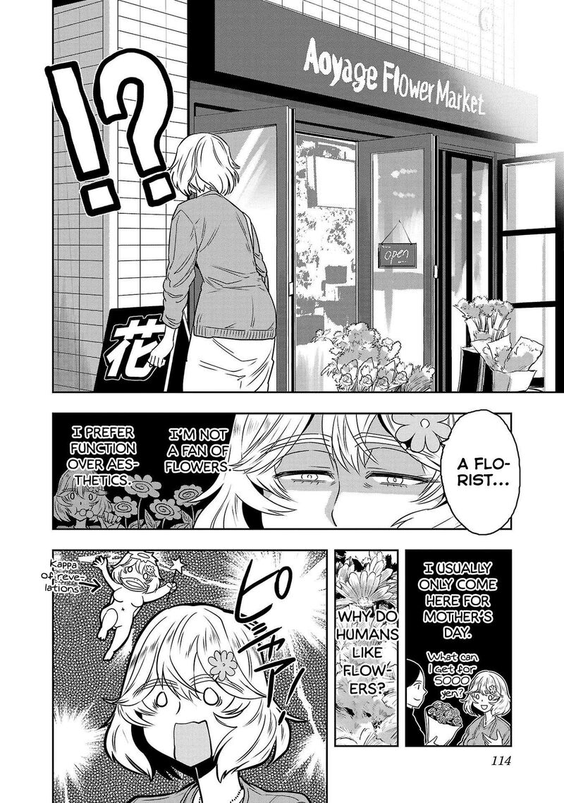 Haruka Reset Chapter 97 Page 4