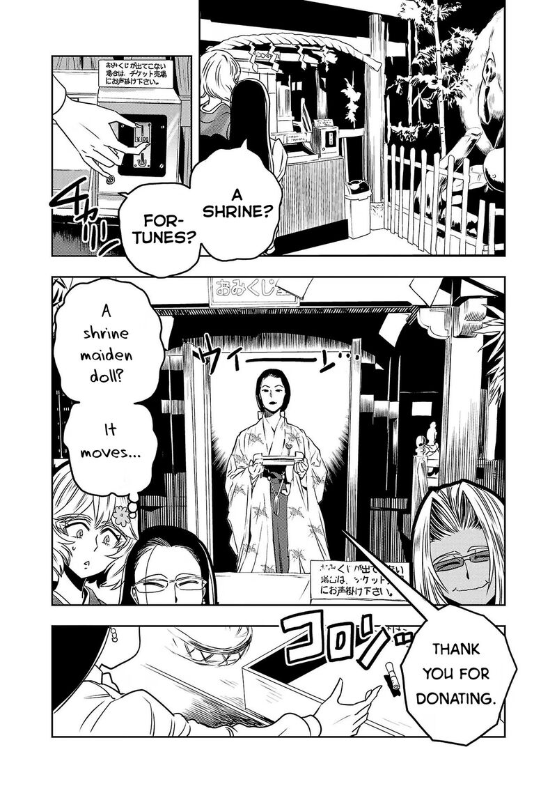 Haruka Reset Chapter 98 Page 12