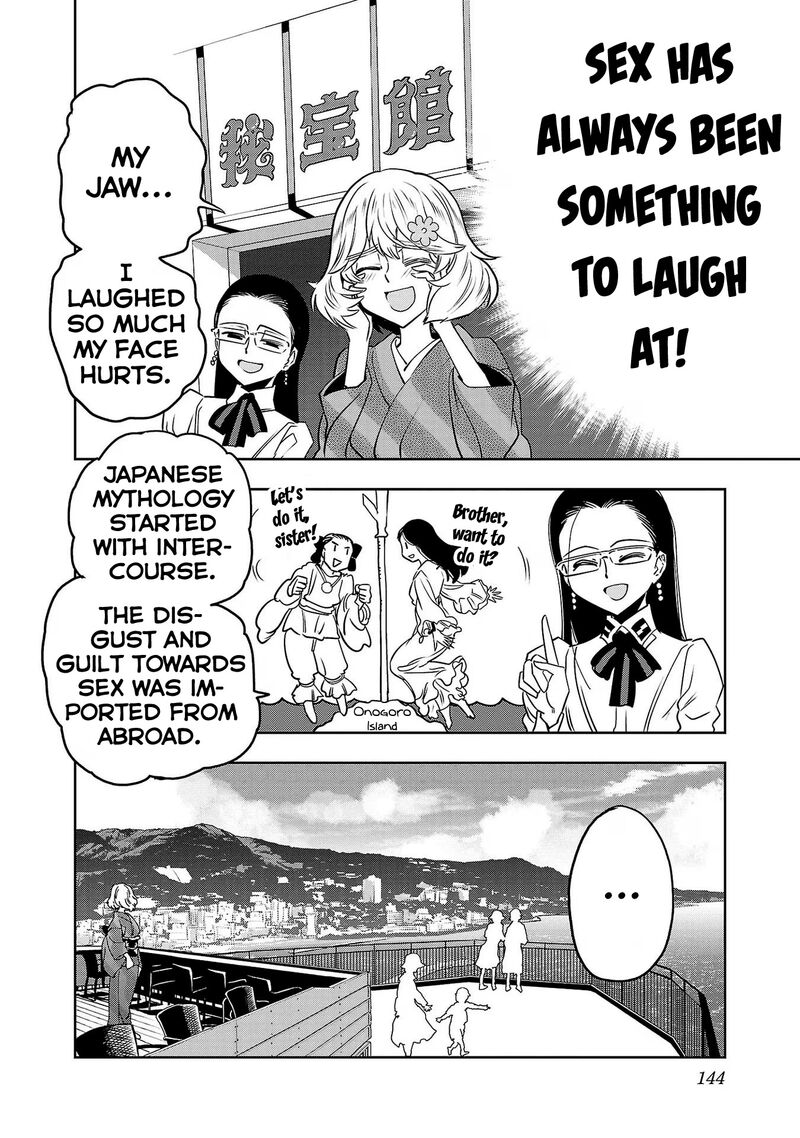 Haruka Reset Chapter 98 Page 16