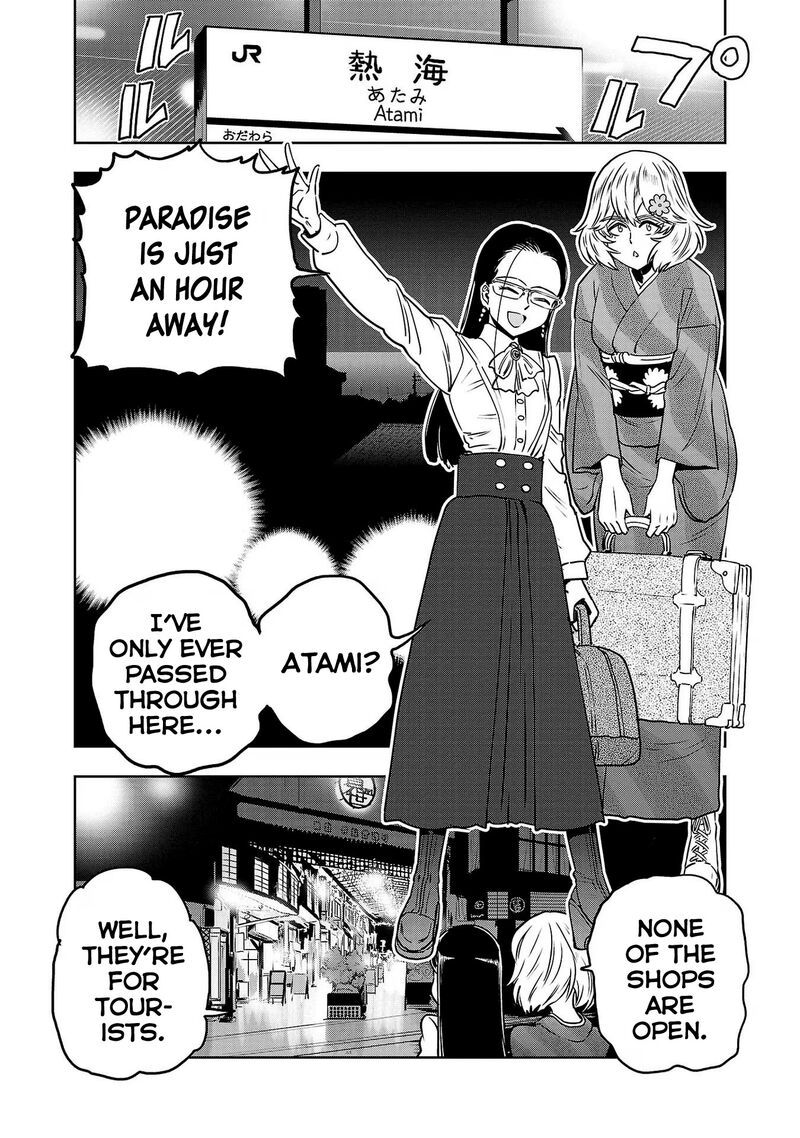 Haruka Reset Chapter 98 Page 4