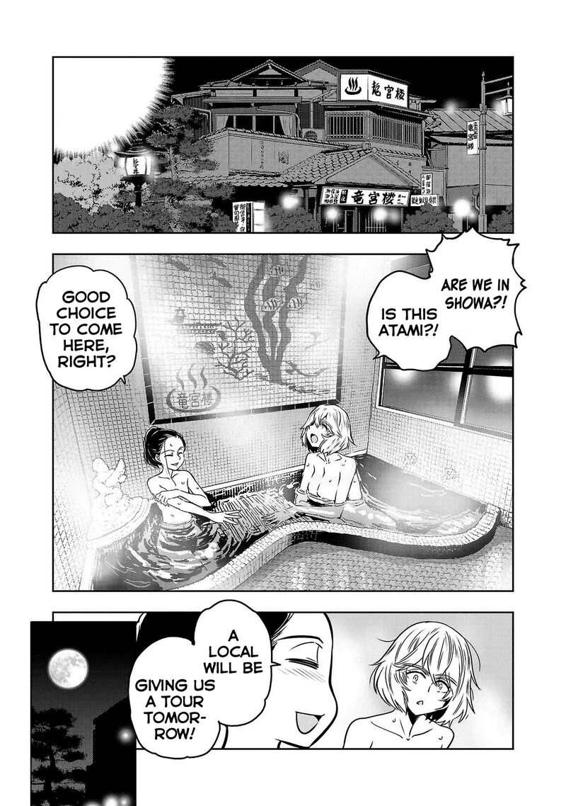 Haruka Reset Chapter 98 Page 5