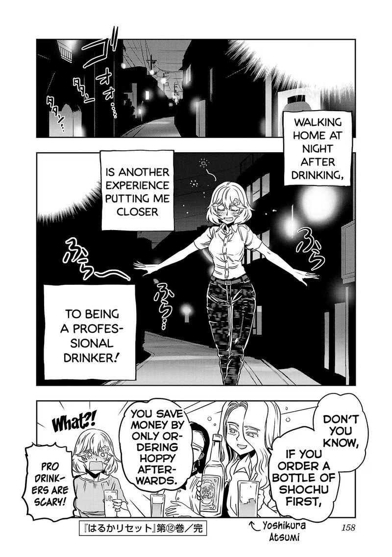 Haruka Reset Chapter 98a Page 10