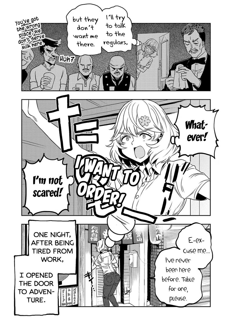 Haruka Reset Chapter 98a Page 3