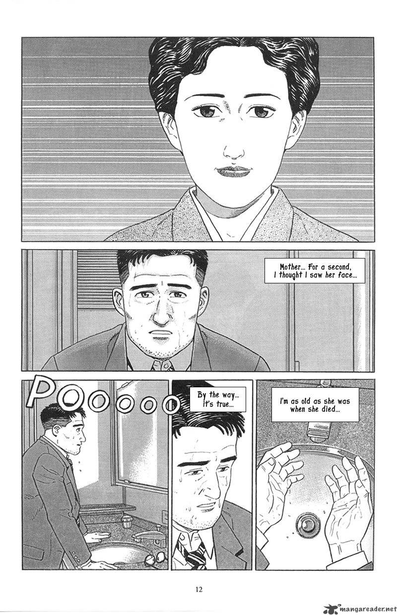 Harukana Machi E Chapter 1 Page 11