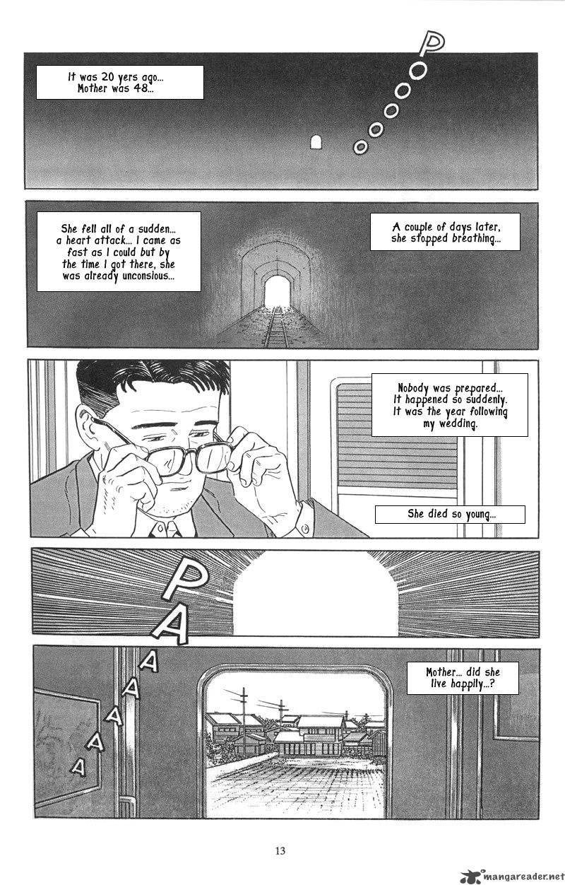 Harukana Machi E Chapter 1 Page 12