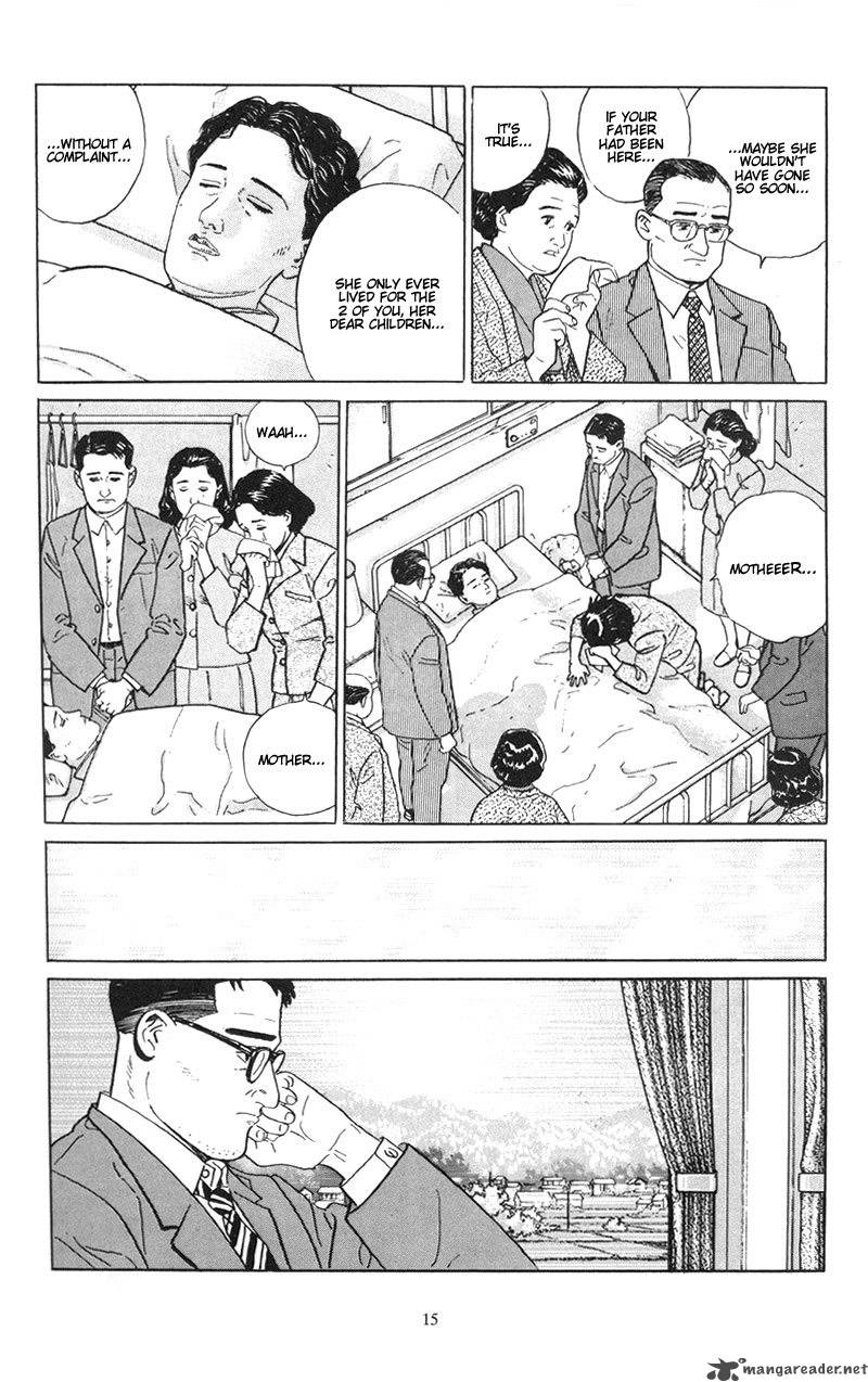 Harukana Machi E Chapter 1 Page 14
