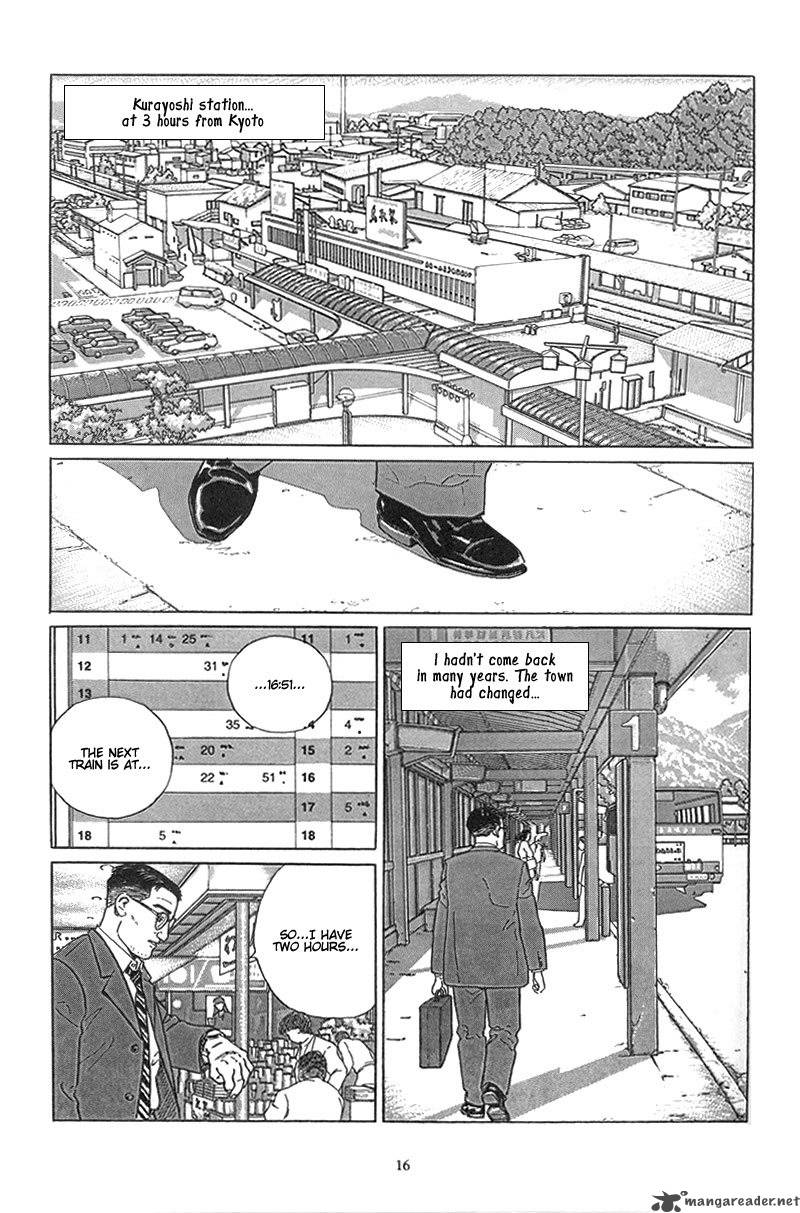 Harukana Machi E Chapter 1 Page 15