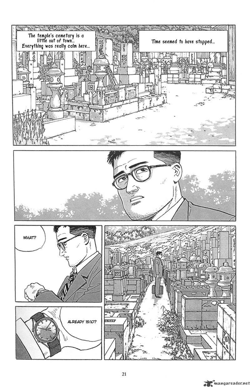Harukana Machi E Chapter 1 Page 20