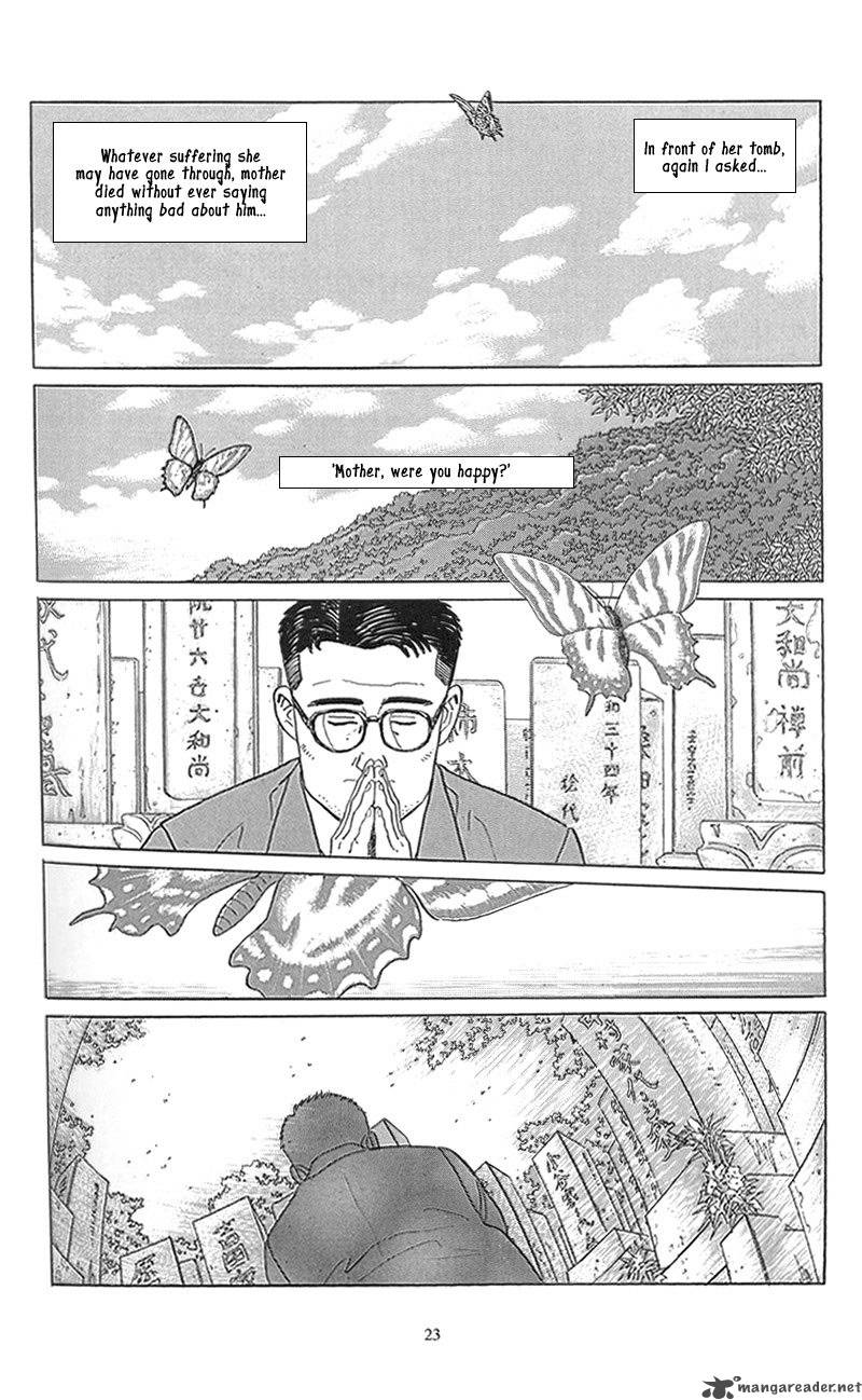Harukana Machi E Chapter 1 Page 22