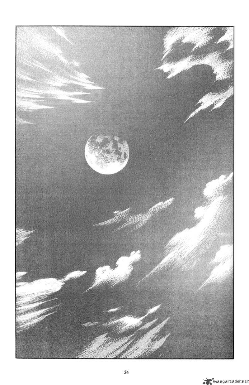 Harukana Machi E Chapter 1 Page 23