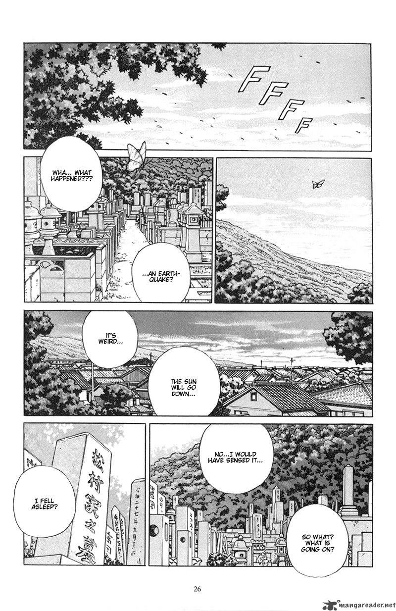 Harukana Machi E Chapter 1 Page 25