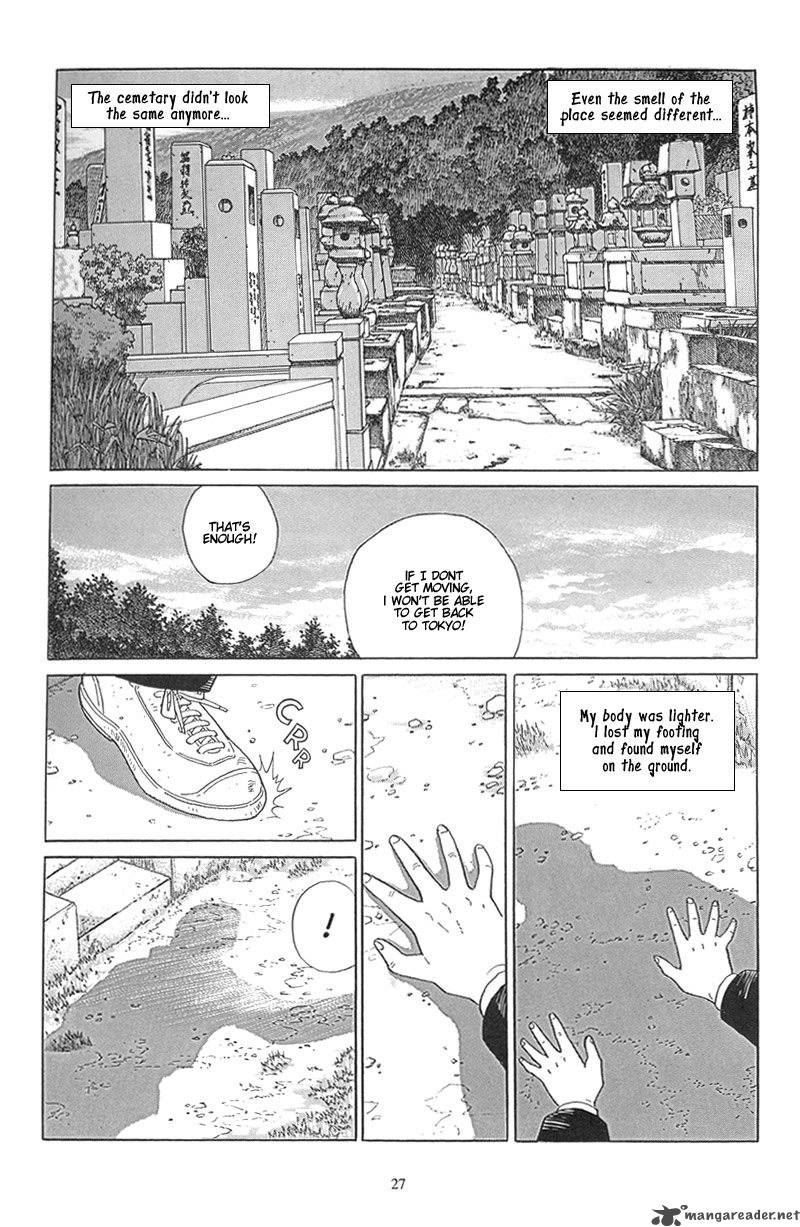Harukana Machi E Chapter 1 Page 26