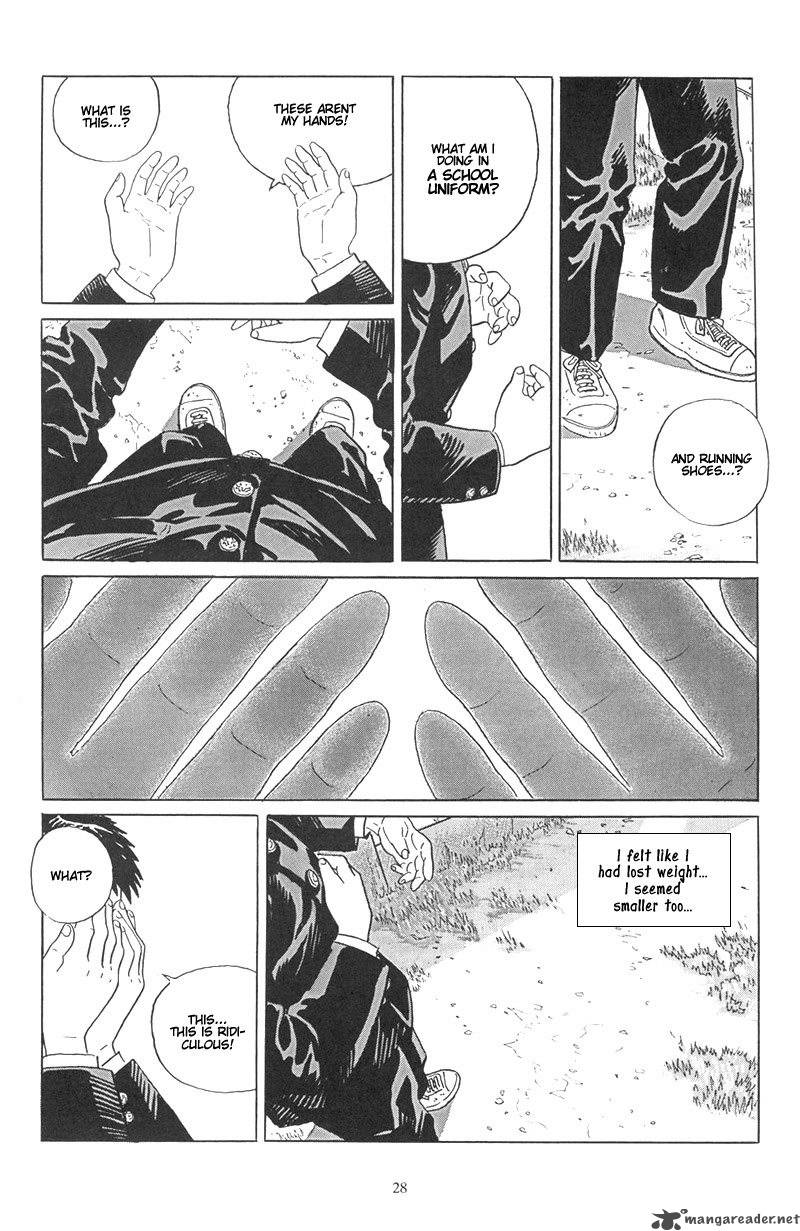 Harukana Machi E Chapter 1 Page 27