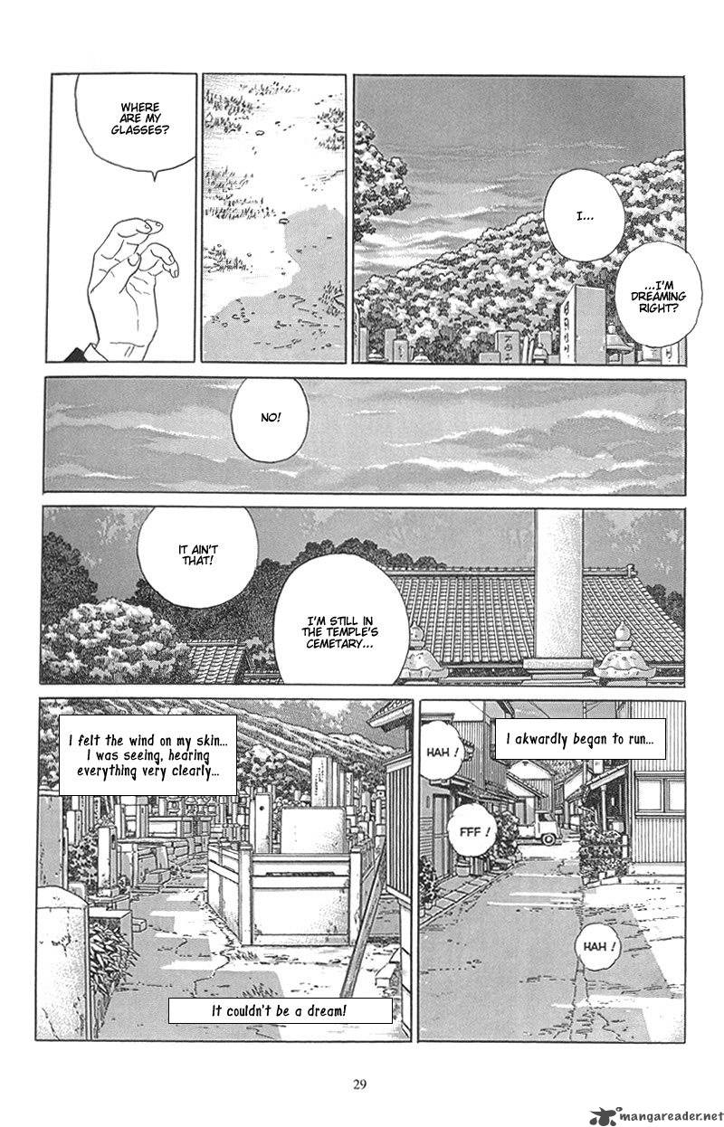Harukana Machi E Chapter 1 Page 28