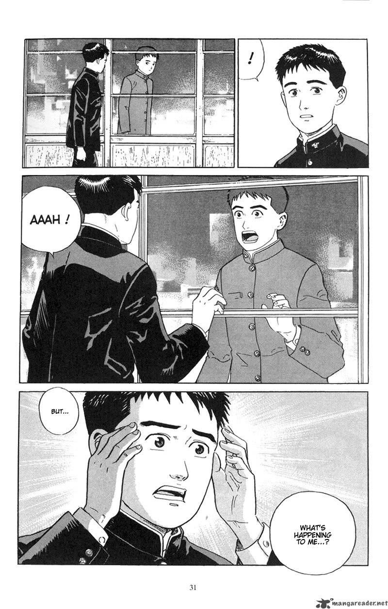 Harukana Machi E Chapter 1 Page 30