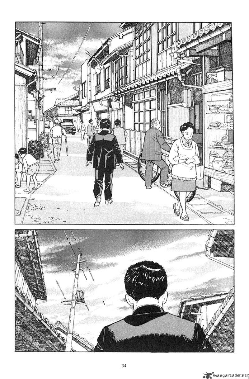 Harukana Machi E Chapter 1 Page 33