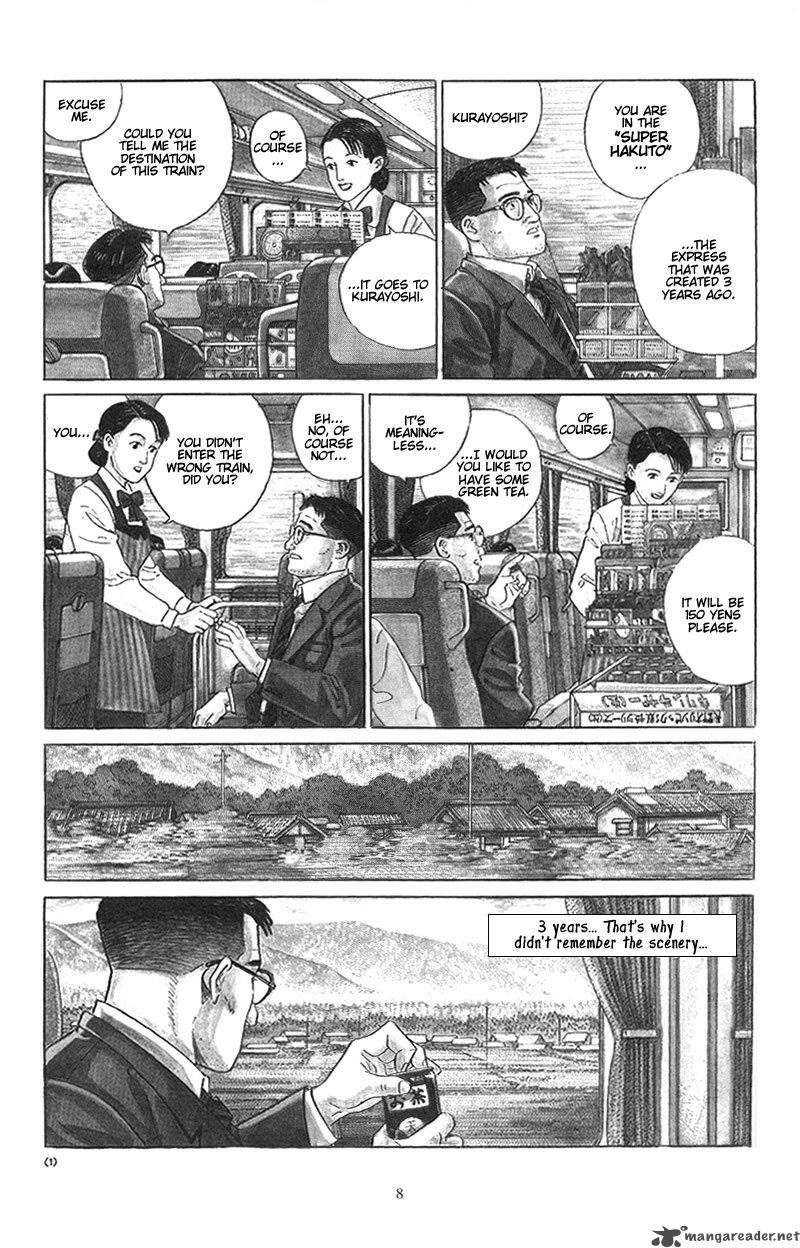 Harukana Machi E Chapter 1 Page 7
